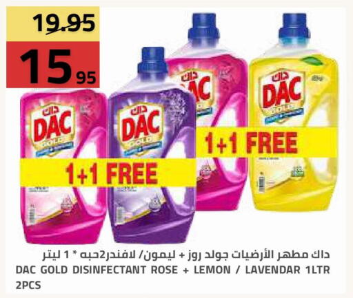 Lemon available at أسواق أسترا in مملكة العربية السعودية, السعودية, سعودية - تبوك