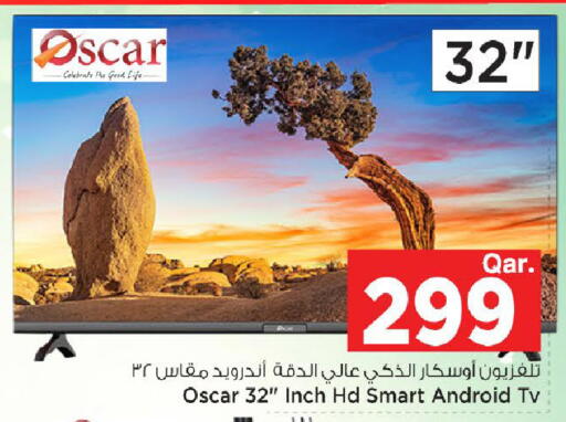 available at Mark & Save  in Qatar - Al Wakra