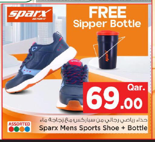 available at Mark & Save  in Qatar - Al Wakra