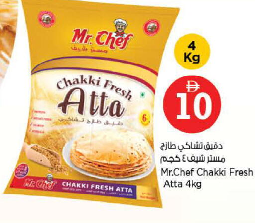 available at Nesto Hypermarket in UAE - Dubai