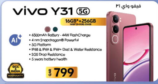 available at LuLu Hypermarket in Qatar - Al Rayyan