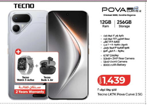 available at LuLu Hypermarket in Qatar - Doha