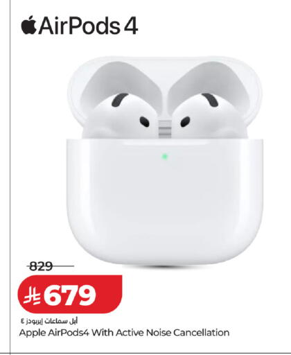 Apple available at LULU Hypermarket in KSA, Saudi Arabia, Saudi - Al Khobar