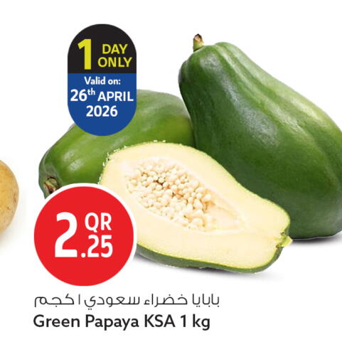 Papaya available at Safari Hypermarket in Qatar - Al Wakra