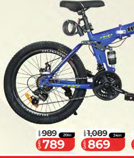 available at LuLu Hypermarket in Qatar - Al Khor