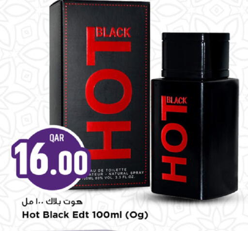 available at Marza Hypermarket in Qatar - Doha