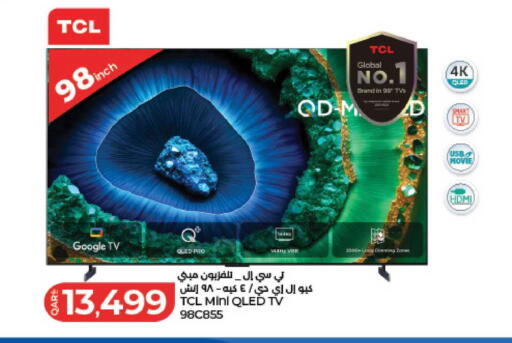 available at LuLu Hypermarket in Qatar - Doha