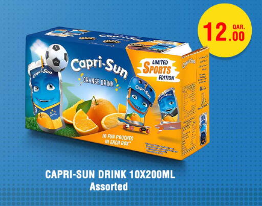 Orange available at روابي هايبرماركت in قطر - الخور