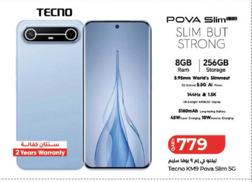 available at LuLu Hypermarket in Qatar - Doha