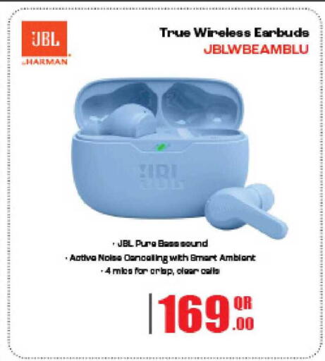 available at لولو هايبرماركت in قطر - الشمال