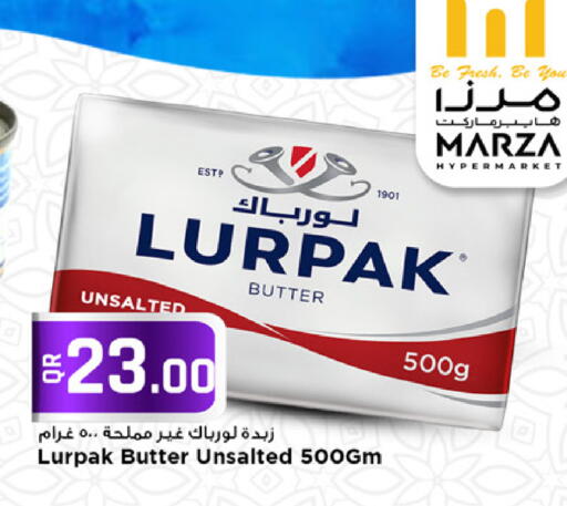 available at Marza Hypermarket in Qatar - Doha