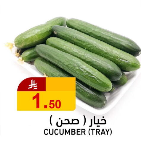 Cucumber available at جوول ماركت in مملكة العربية السعودية, السعودية, سعودية - الخبر‎