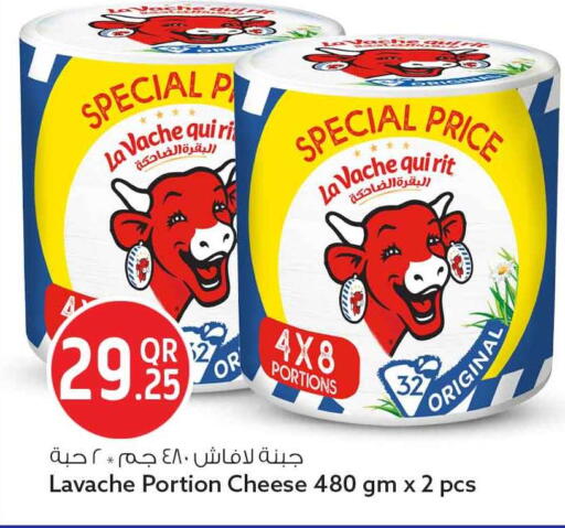 available at سفاري هايبر ماركت in قطر - الشحانية