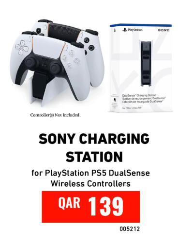 available at ديجيتال زون للتجارة in قطر - الوكرة