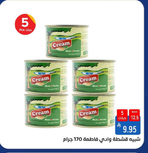 available at Shubra AlTaif in KSA, Saudi Arabia, Saudi - Ta'if