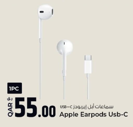 Apple available at روابي هايبرماركت in قطر - الشمال