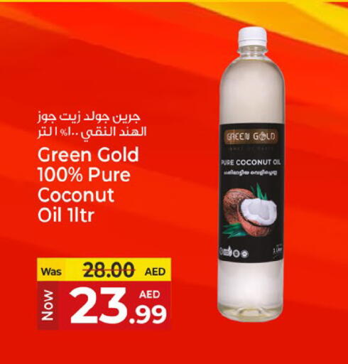 Coconut available at Kenz Hypermarket in UAE - Sharjah / Ajman