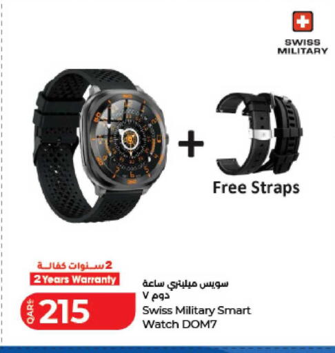 available at LuLu Hypermarket in Qatar - Al Shamal