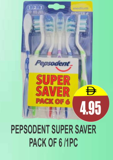 available at Patel Fresh Supermarket in UAE - Dubai