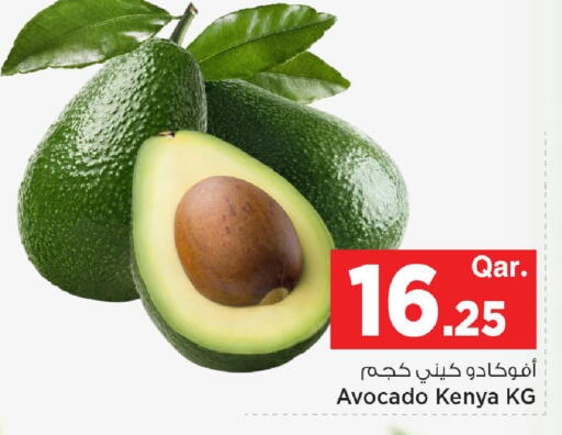 Avocado from Kenya available at Mark & Save  in Qatar - Al Wakra