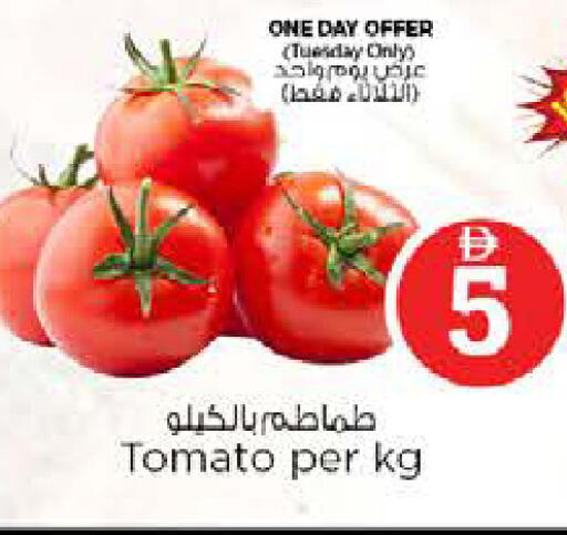 Tomato available at Nesto Hypermarket in UAE - Sharjah / Ajman