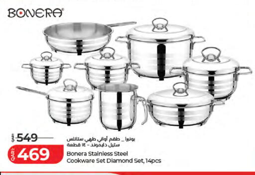 available at LuLu Hypermarket in Qatar - Al-Shahaniya