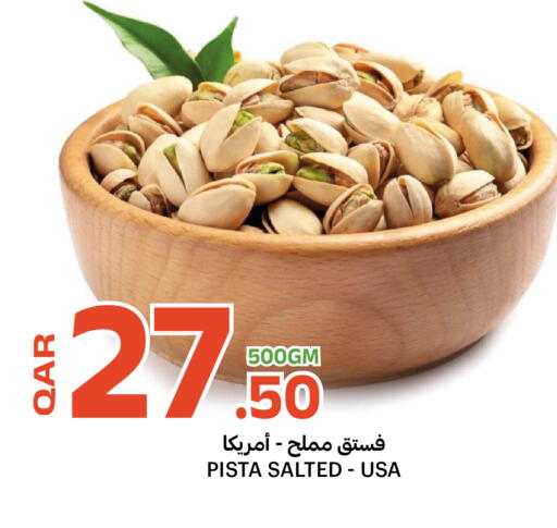 available at Al Baladi Al Yawm in Qatar - Al Khor