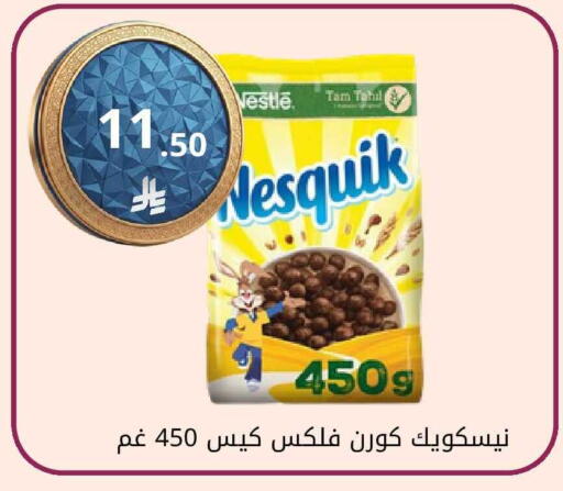 available at Fawq Alwasf in KSA, Saudi Arabia, Saudi - Riyadh