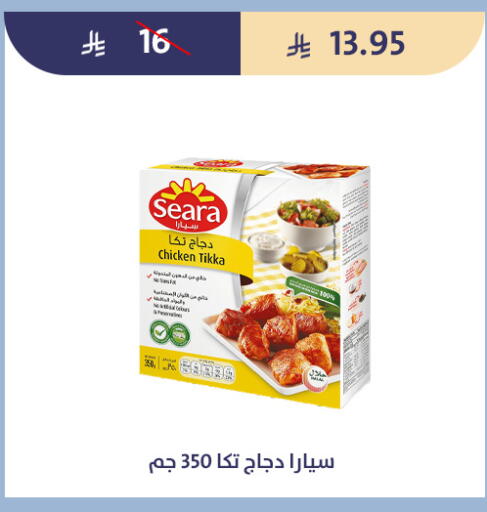 available at Qout Market in KSA, Saudi Arabia, Saudi - Ta'if