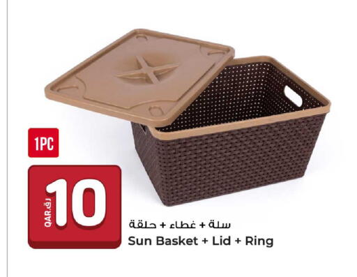 available at روابي هايبرماركت in قطر - الضعاين