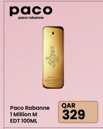 available at Jumbo Electronics in Qatar - Doha