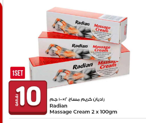 available at روابي هايبرماركت in قطر - الضعاين