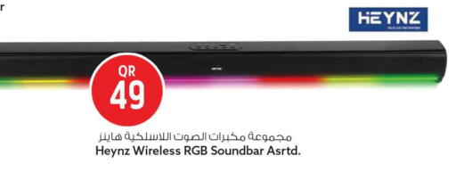 available at سفاري هايبر ماركت in قطر - الدوحة