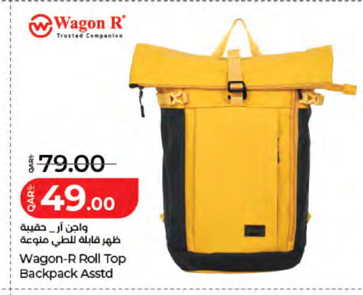 available at لولو هايبرماركت in قطر - الخور