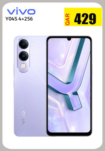 available at البلدي اليوم in قطر - الوكرة