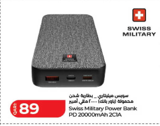 available at لولو هايبرماركت in قطر - الدوحة