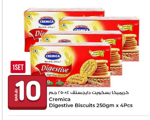 available at روابي هايبرماركت in قطر - الضعاين