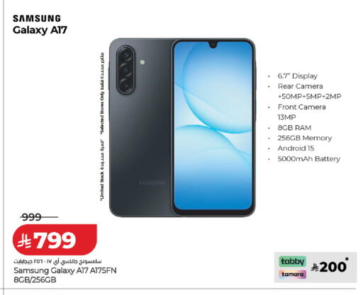 available at LULU Hypermarket in KSA, Saudi Arabia, Saudi - Abha