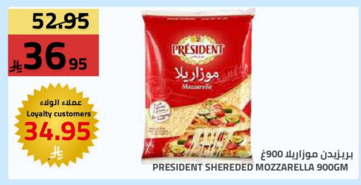 available at أسواق أسترا in مملكة العربية السعودية, السعودية, سعودية - تبوك