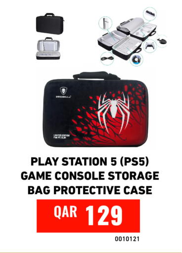 available at Digital Zone Trading in Qatar - Al-Shahaniya