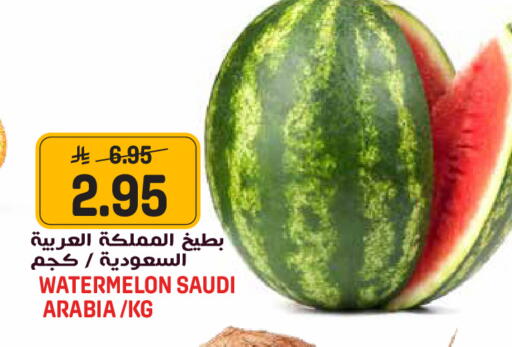 Watermelon from Saudi Arabia available at Grand Hyper in KSA, Saudi Arabia, Saudi - Jeddah