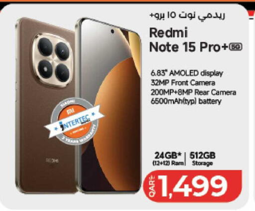 available at LuLu Hypermarket in Qatar - Doha