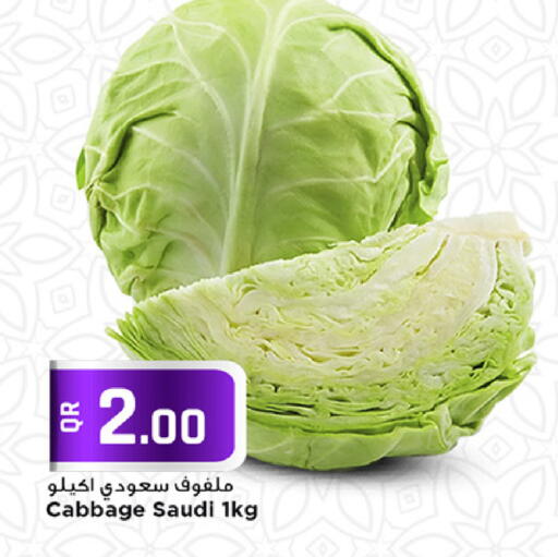 Cabbage from Saudi Arabia available at Marza Hypermarket in Qatar - Doha