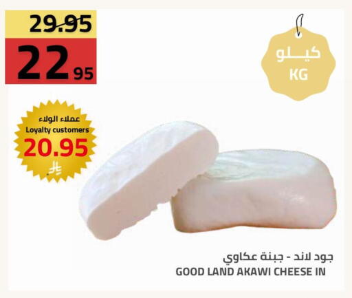 available at أسواق أسترا in مملكة العربية السعودية, السعودية, سعودية - تبوك