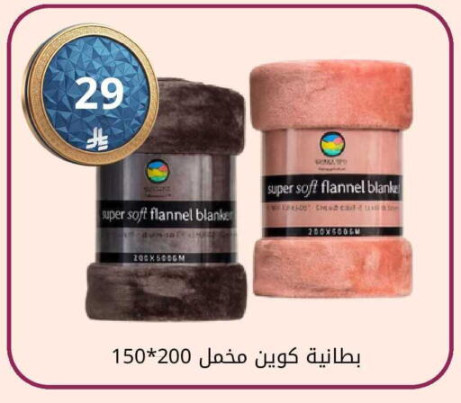 available at فوق الوصف in مملكة العربية السعودية, السعودية, سعودية - الرياض