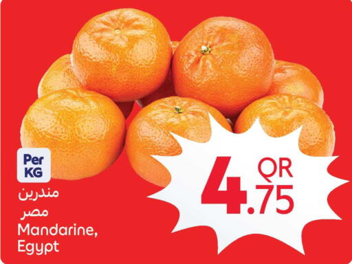 Strawberry from Jordan available at كارفور in قطر - الشمال