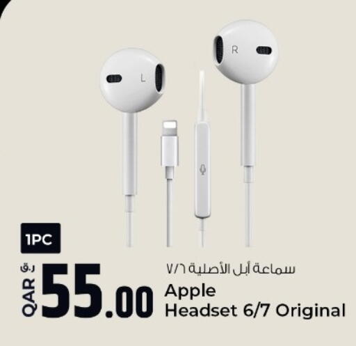 Apple available at روابي هايبرماركت in قطر - الشمال