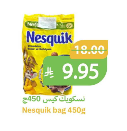 available at Qateba Markets in KSA, Saudi Arabia, Saudi - Buraidah
