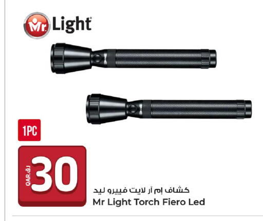 available at Rawabi Hypermarket in Qatar - Al Shamal