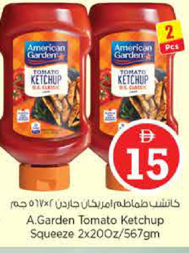 Tomato available at Nesto Hypermarket in UAE - Sharjah / Ajman